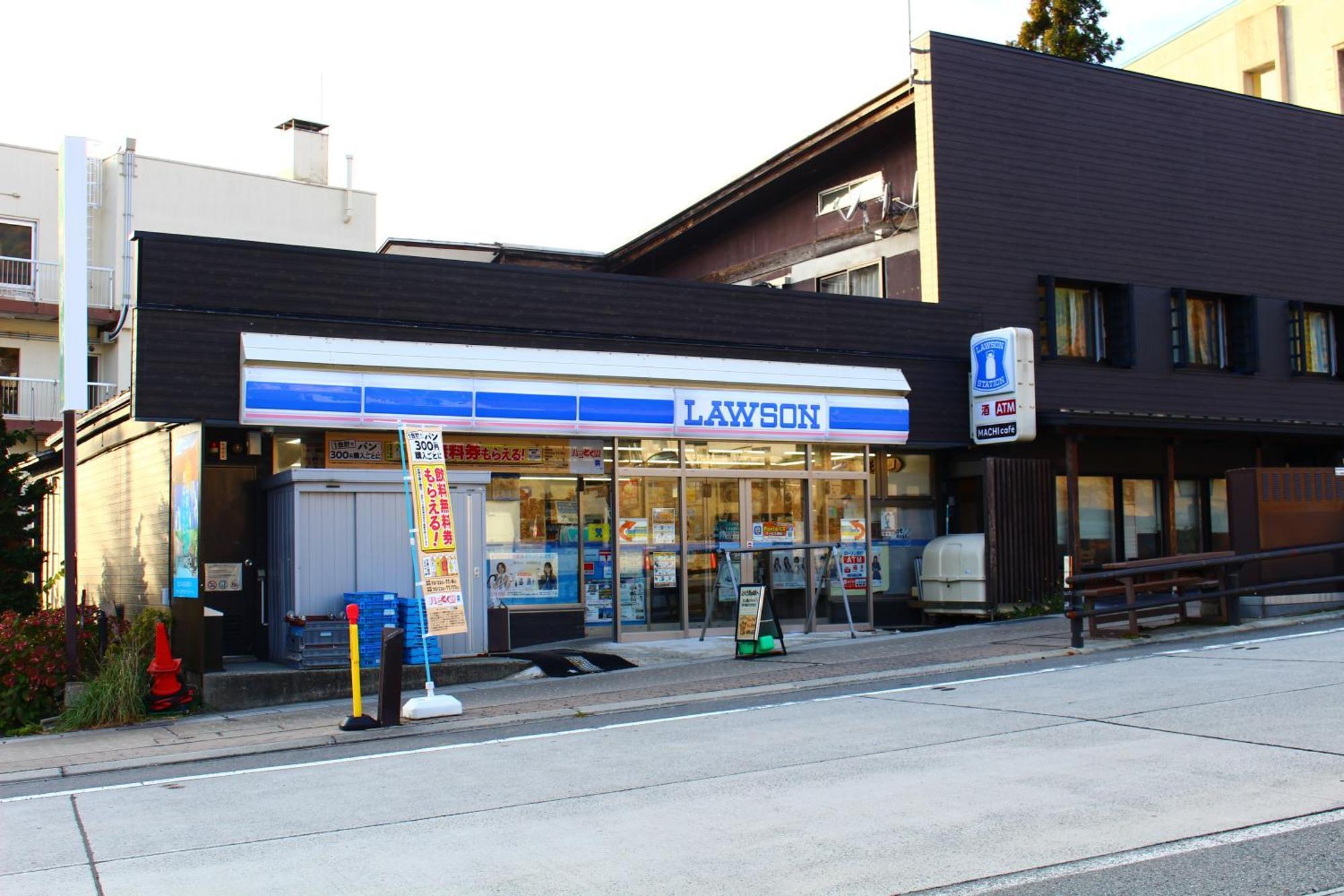 Snowfall Meteor 飛雪流星 Kaminoyama Εξωτερικό φωτογραφία