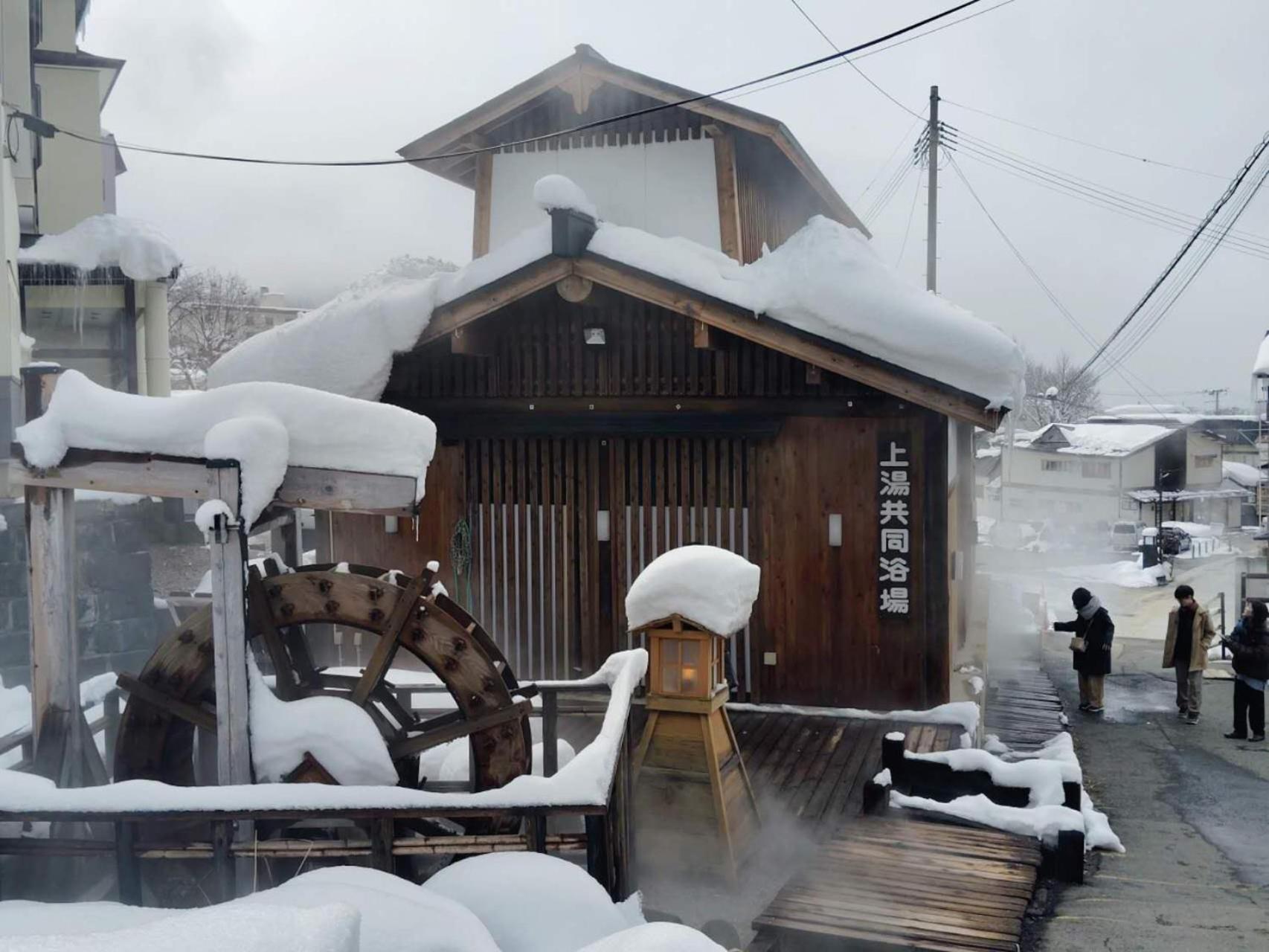Snowfall Meteor 飛雪流星 Kaminoyama Εξωτερικό φωτογραφία